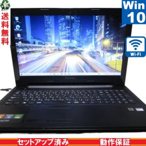 Lenovo G50 80E3017JJP【AMD】　【Windows10 Home】 Libre Office Wi-Fi USB3.0 Bluetooth HDMI 保証付 [89066]｜risemark