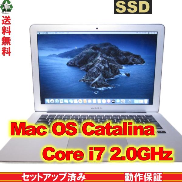 Apple MacBook Air A1466【M.2 SSD搭載】　Core i7 2.0GHz　...