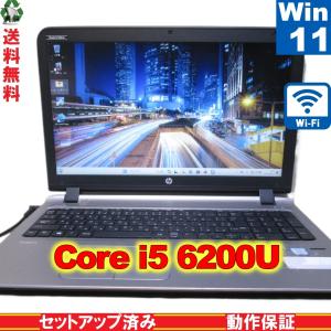 HP ProBook 450 G3【Core i5 6200U】　12GBメモリ　【Windows11 Pro】 Libre Office Wi-Fi USB3.0 Bluetooth HDMI 長期保証 [89096]｜risemark