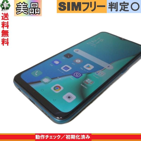 スマホ＜美品＞【A5 2020】　【送料無料】 SIMフリー OPPO Android 10 白ロム...