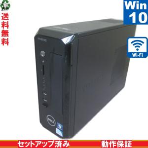 DELL Vostro 270s【Pentium G2020 2.9GHz】　【Windows10 Pro】 Libre Office スリム型 Wi-Fi USB3.0 HDMI 長期保証 [89139]｜risemark