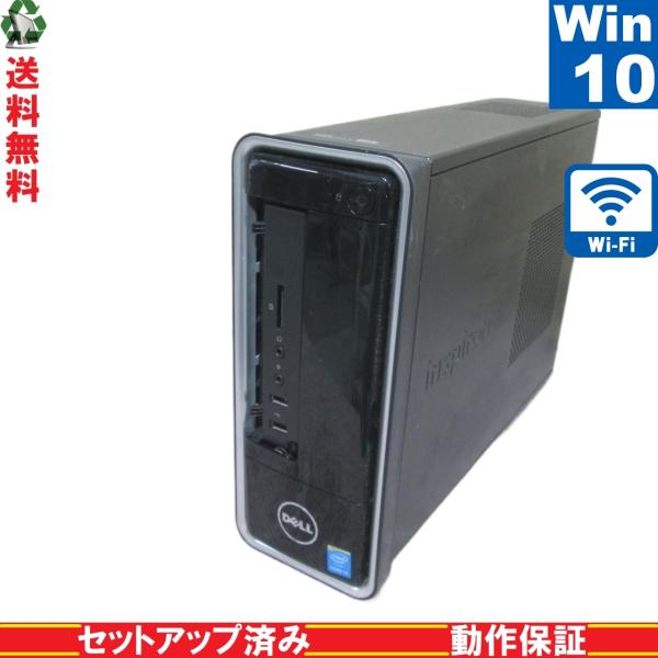 DELL Inspiron 3647【大容量HDD搭載】　Core i5 4460S　【Window...