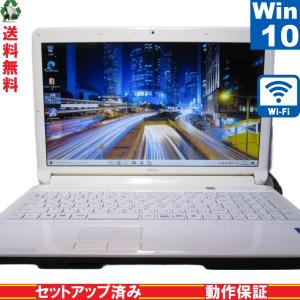 富士通 LIFEBOOK AH42/C【Celeron P4600 2.0GHz】　【Windows10 Home】 Libre Office Wi-Fi HDMI 保証付 [89148]｜risemark