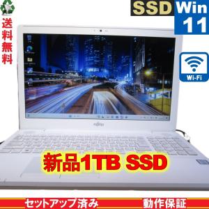 富士通 FMV LIFEBOOK AH50/A3【新品SSD搭載】　Core i7 6700HQ　【Windows11 Home】 Libre Office Wi-Fi 長期保証 [89159]｜risemark