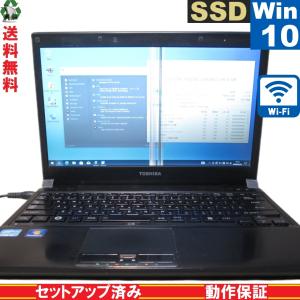 東芝 dynabook R731/B【SSD搭載】　Core i5 2520M　【Windows10 Pro】 Libre Office Wi-Fi HDMI 長期保証 [89176]｜risemark