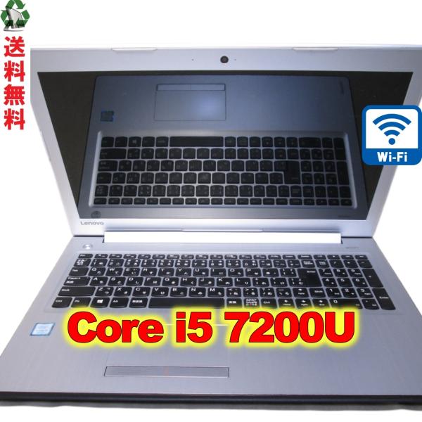 Lenovo ideapad 310 80TV00R1JP【Core i5 7200U】　【Wind...