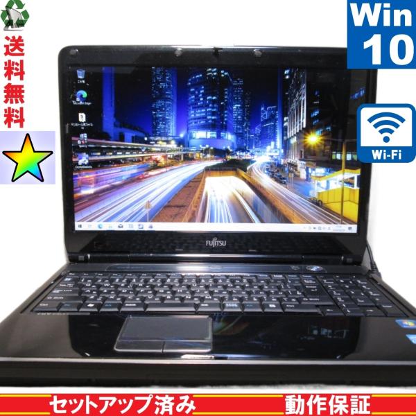 富士通 FMV-BIBLO NF/G60T【Core i3 330M】　【Windows10 Hom...