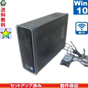 DELL Inspiron 3646【Pentium J2900 2.4GHz】　【Windows10 Home】 Libre Office スリム型 Wi-Fi USB3.0 Bluetooth HDMI 長期保証 [89222]｜risemark