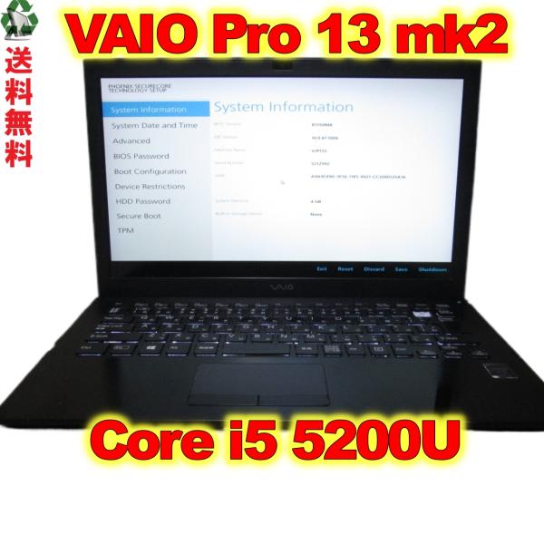 SONY VAIO Pro 13 mk2 VJP132C11N【Core i5 5200U】　【Wi...