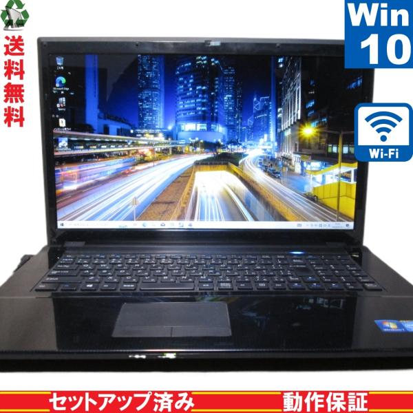 iiyama W270CZ【Celeron 1037U 1.8GHz】　【Windows10 Hom...