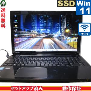 東芝 dynabook T554/45KB5D【SSD搭載】　Core i5 4200U　【Windows11 Pro】 Libre Office Wi-Fi USB3.0 HDMI 長期保証 [89393]｜risemark