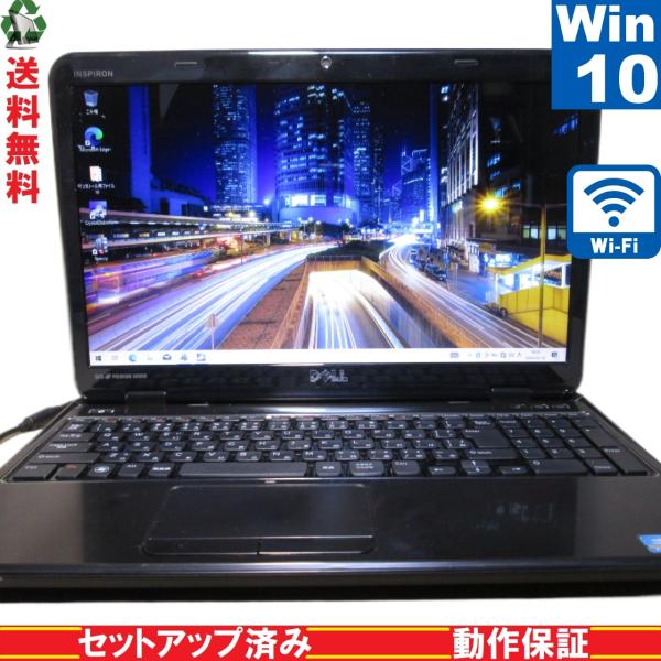 DELL Inspiron N5110【Core i5 2410M】　【Windows10 Home...