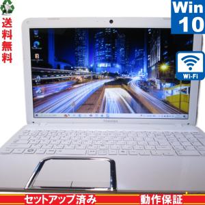 東芝 dynabook EX/47FWHT【大容量HDD搭載】　Celeron B820 1.7GHz　【Windows10 Home】 Libre Office 充電可 Wi-Fi 長期保証 [89412]｜risemark