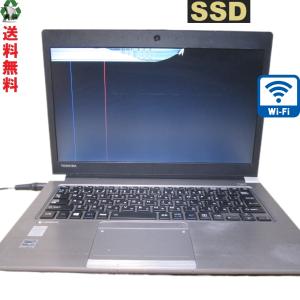 東芝 dynabook R634/K【SSD搭載】　Core i5 4300U　【Windows8世代のPC】 電源投入可 Wi-Fi USB3.0 HDMI ジャンク　送料無料 [89427]｜risemark