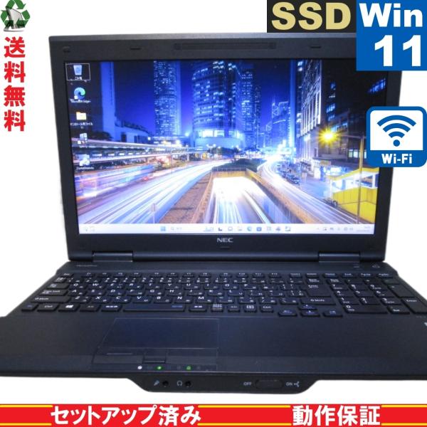 NEC VersaPro VK26T/X-J【SSD搭載】　Core i5 4210M　【Windo...