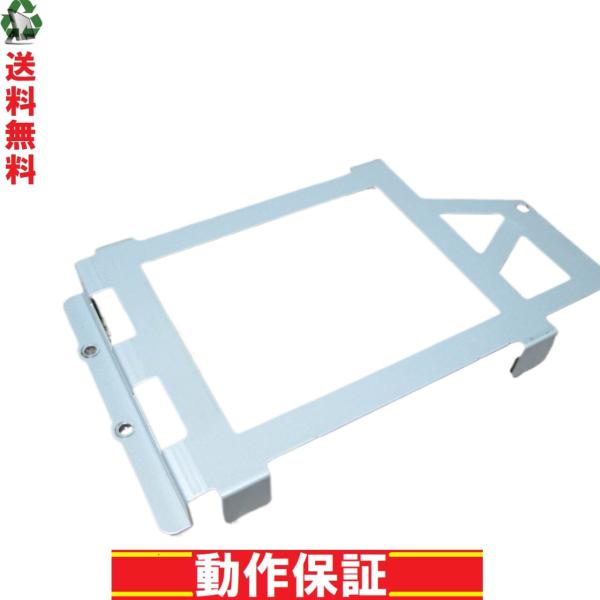 富士通 FMV-BIBLO NF/E50用 HDDマウンタ 送料無料 正常品 [90002]