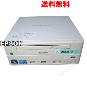 EPSON Endeavor ST150E／スリム型 ジャンク　送料無料 [92499]