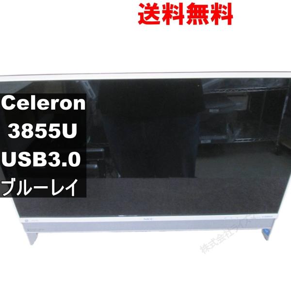 NEC LAVIE Direct DA PC-GD16CTCA9【Celeron 3855U 1.6...