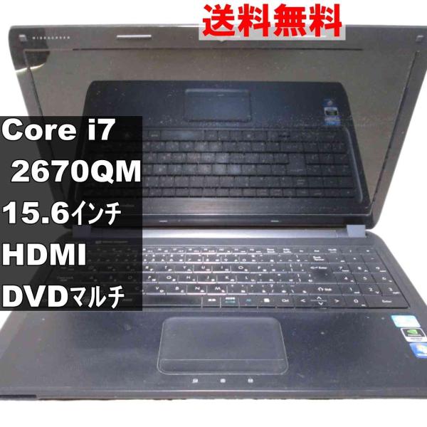 マウスコンピューター LuvBook LB-T503X2【Core i7 2670QM】　【Wind...