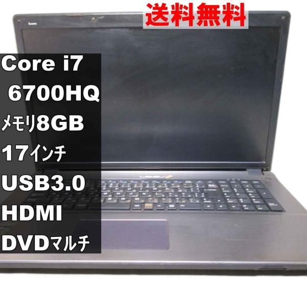 iiyama GTX950M 16G W670RC【Core i7 6700HQ】電源投入可／USB...