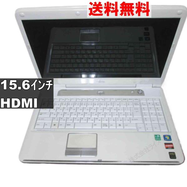 富士通 FMV-BIBLO NF/G40　【Windows7世代のPC】 均一／HDMI ジャンクP...