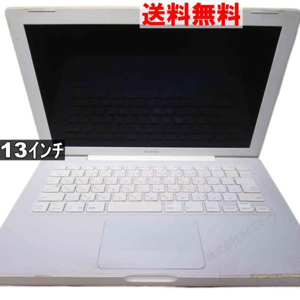 Apple MacBook A1181 ジャンクPC 送料無料 [93290]