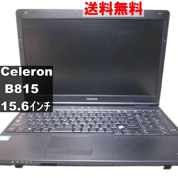 東芝 dynabook Satellite B451/E【Celeron B815 1.6GHz】　...