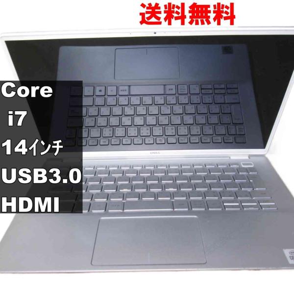 DELL Inspiron 14 7490【Core i7 10510U】USB3.0／HDMI ジ...