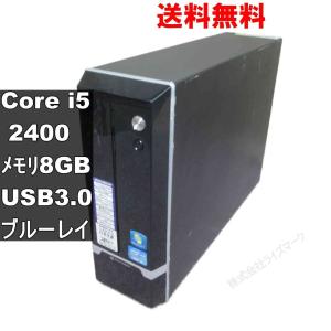 マウスコンピューター LMIS524BD50P【...の商品画像