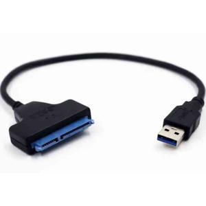 USB-SATA HDD/SSD接続ケーブル ...の詳細画像2