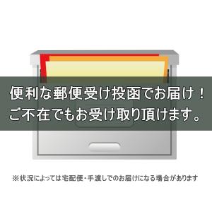 USB-SATA HDD/SSD接続ケーブル ...の詳細画像4