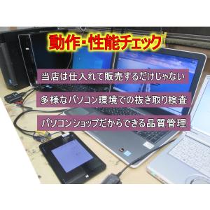 USB-SATA HDD/SSD接続ケーブル ...の詳細画像5