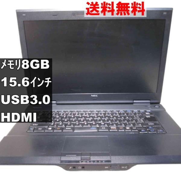 NEC VersaPro VK25T/X-H　【Windows8世代のPC】USB3.0／HDMI ...