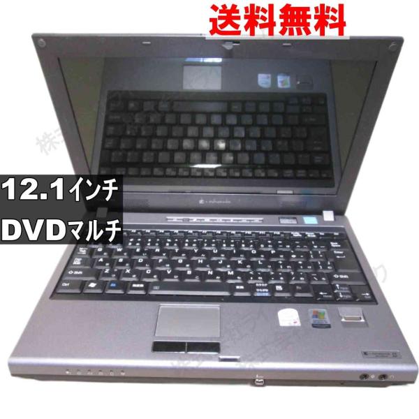 東芝 dynabook SS MX/395LS　【WindowsXP世代のPC】 均一 ジャンクPC...