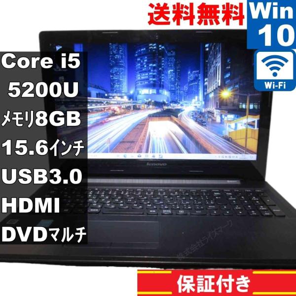 Lenovo G50 80E5019PJP【Core i5 5200U】　【Windows10 Ho...