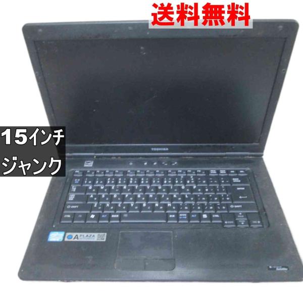 東芝 dynabook Satellite B551/C　【Windows7世代のPC】 均一 ジャ...