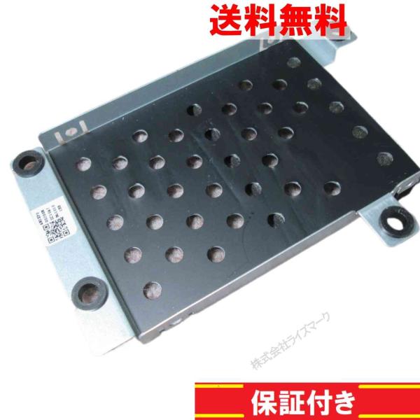 Lenovo ideacentre AIO 520S F0CU001XJP用 HDDマウンタ 送料無...