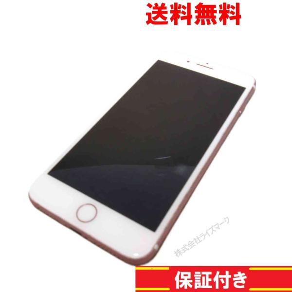 スマホ【iPhone7 Plus 256GB NN6P2J/A】 ローズゴールド　【送料無料】 SI...