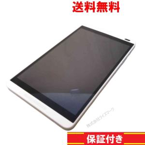 タブレット【dtab d-01G】 ホワイト　【送料無料】 ドコモ Huawei Android 4.4.4 動作保証 [94453]