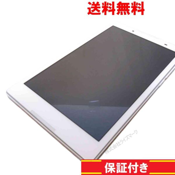 タブレット【TAB2 501LV】 ホワイト　【送料無料】 ワイモバイル Lenovo Androi...