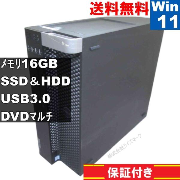 DELL Precision Tower 5810【SSD＆HDD搭載】　Xeon E5-1620 ...