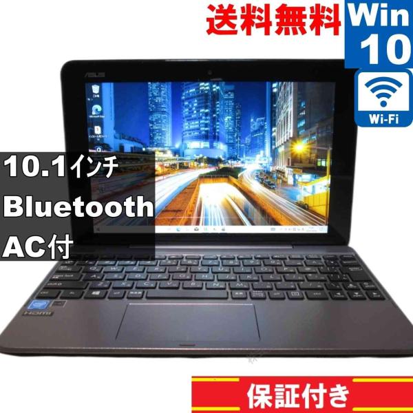 ASUS TransBook T101HA-G64S【Atom x5-Z8350 1.44GHz】　...