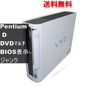 小型軽量❥SONY❥VAIO❥CORE-I5❥カメラ❥メモリ８GB❥新品SSD VAIO ノートパソコン本体｜スマホ、タブレット、パソコン おすすめ人気