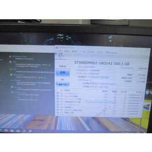 DELL Vostro 270s【Pentiu...の詳細画像5