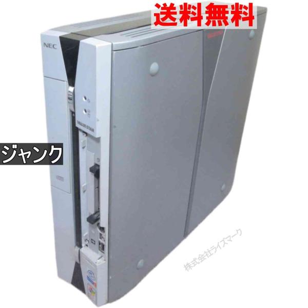 NEC VALUESTAR T VT700/2A　256MBメモリ　【WindowsXP世代のPC】...