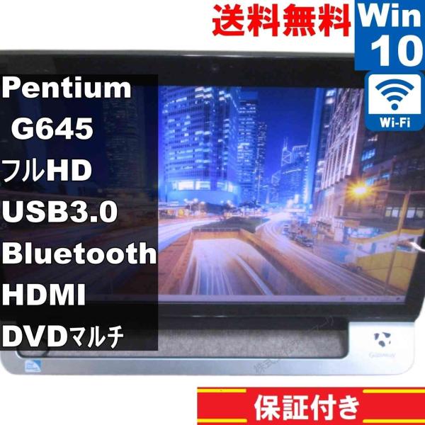 Gateway ZX6980【大容量HDD搭載】　Pentium G645 2.9GHz　【Wind...