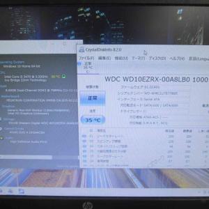 FRONTIER FRGS516/D【大容量H...の詳細画像5