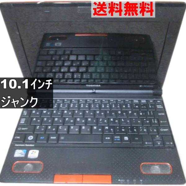 東芝 dynabook N300 N300/02CD【Atom N570 1.66GHz】　【Win...
