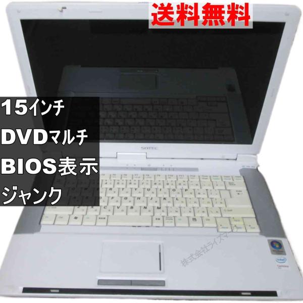 SOTEC WinBook WA5514PB【Core 2 Duo】　【WindowsVista世代...