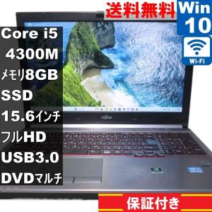 富士通 CELSIUS H730 CELH010...の商品画像